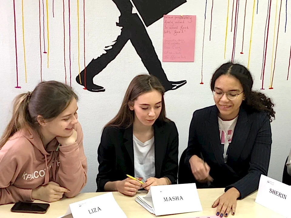 Курсы подготовки к международному экзамену PET