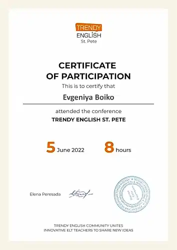 Сертификат Евгении Бойко Trendy Hindustani