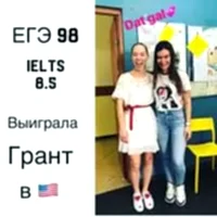 Отзыв от Женечка Комарова