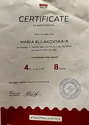 Сертификат Марии Кулаковской 04.06.23