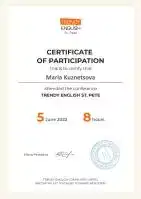 Сертификат Марии Кузнецовой Trendy Hindustani