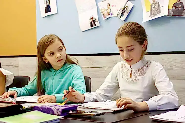 урок английского языка для учащихся 5х классов