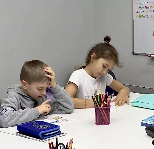 дети готовятся к Yle