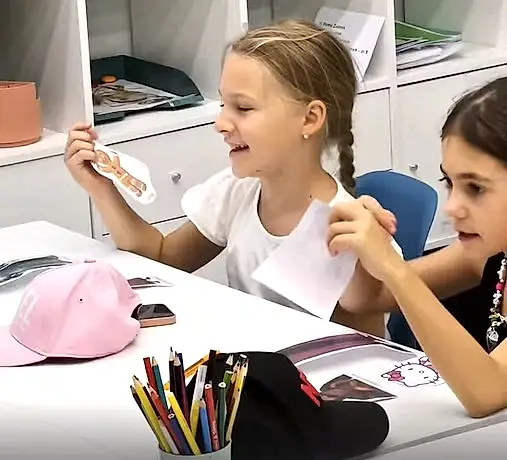 прошли летние программы