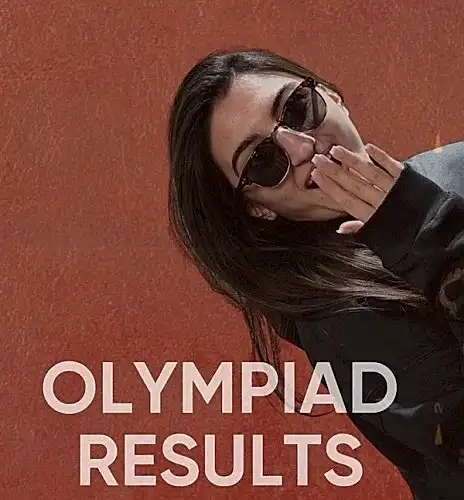 результаты олимпиад
